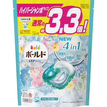 Load image into Gallery viewer, Fabric softener  395741  P and G

