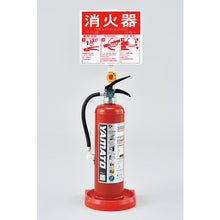 Load image into Gallery viewer, Fire Extinguisher Stand  066009  GREEN CROSS
