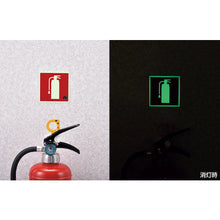 Load image into Gallery viewer, Fire Sign  066025  GREEN CROSS
