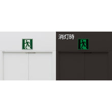 Load image into Gallery viewer, Glow-in-the-Dark Emergency Exit Guide Sticker for Door  069005  GREEN CROSS
