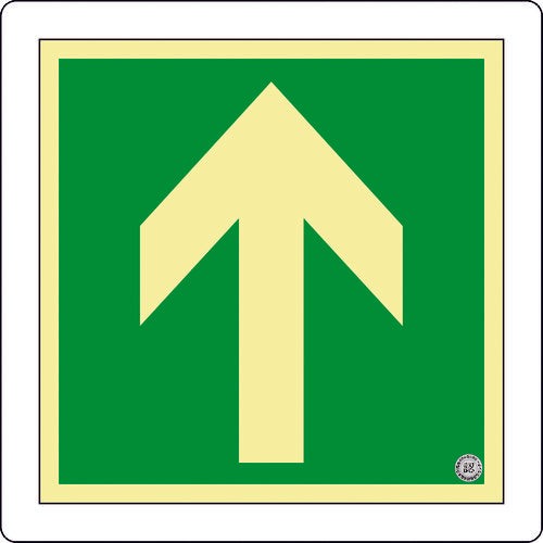 Glow-in-the-Dark Emergency Exit Guide Sticker for Floor  070013  GREEN CROSS