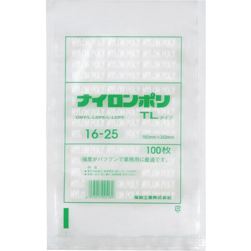 Vacuum Bag  0702706  FUKUSUKE