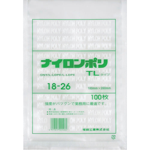 Vacuum Bag  0702781  FUKUSUKE