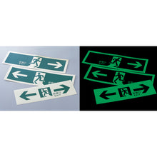 Load image into Gallery viewer, High-Intensity Glow-in-the-Dark Emergency Exit Guide Sticker  071801  GREEN CROSS
