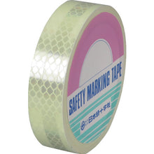 Load image into Gallery viewer, Glow-in-the-Dark&amp;Reflective Tape  072010  GREEN CROSS
