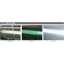 Load image into Gallery viewer, Glow-in-the-Dark&amp;Reflective Tape  072010  GREEN CROSS
