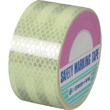 Load image into Gallery viewer, Glow-in-the-Dark&amp;Reflective Tape  072011  GREEN CROSS

