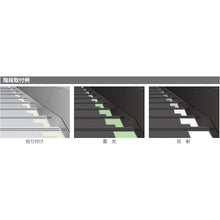 Load image into Gallery viewer, Glow-in-the-Dark&amp;Reflective Tape  072011  GREEN CROSS
