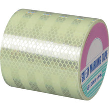 Load image into Gallery viewer, Glow-in-the-Dark&amp;Reflective Tape  072012  GREEN CROSS
