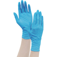 Load image into Gallery viewer, Taketra Nitrile Gloves  075851  Taketora

