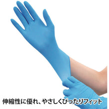 Load image into Gallery viewer, Taketra Nitrile Gloves  075852  Taketora
