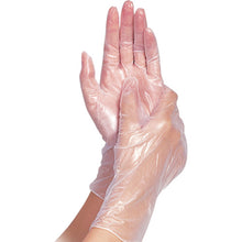 Load image into Gallery viewer, PVC Disposable Gloves  075974  Taketora
