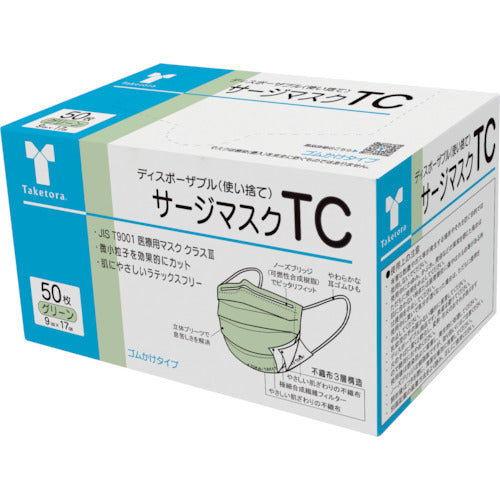 Surge Mask TC  076100  Taketora