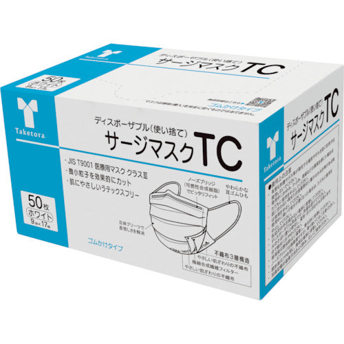 Surge Mask TC  076105  Taketora