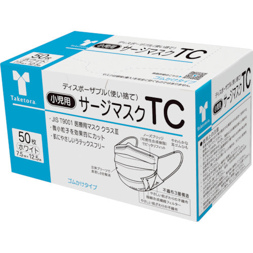 Surge Mask TC  076107  Taketora