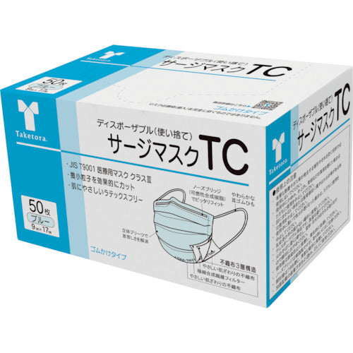 Surge Mask TC  076115  Taketora