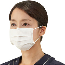 Load image into Gallery viewer, Surgical Mask CP  076161  Taketora
