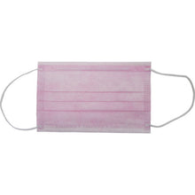 Load image into Gallery viewer, Surgical Mask CP  076164  Taketora
