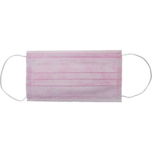 Load image into Gallery viewer, Surgical Mask CP  076165  Taketora
