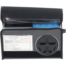 Load image into Gallery viewer, LD-5R Soft Case  080000-726  SIBATA
