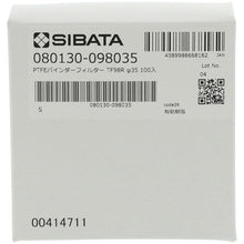 Load image into Gallery viewer, Glass Fiber Filter PTFE Binding TF98R  080130-098035  SIBATA
