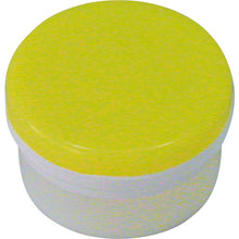 Load image into Gallery viewer, Silicon Grease for NW-354/NWPS-254 Type  080150-012  SIBATA
