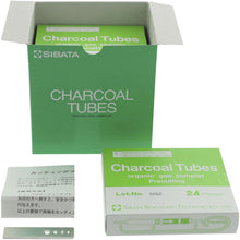 Load image into Gallery viewer, Charcoal Sorbent Tube  080150-053  SIBATA
