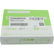 Load image into Gallery viewer, Charcoal Sorbent Tube   080150-054  SIBATA
