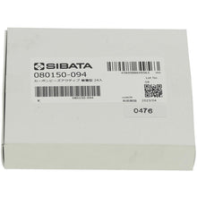 Load image into Gallery viewer, Carbon Bead Passive Sorbent Tube  080150-094  SIBATA
