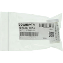 Load image into Gallery viewer, Salt Tablets  080200-0751  SIBATA
