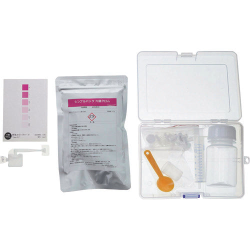 Hexavalent chromium measurement kit for soil  080520-3179  SIBATA