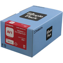 Load image into Gallery viewer, Acid Value Tester Simple Pack  080520-351  SIBATA
