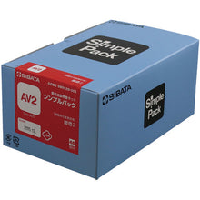 Load image into Gallery viewer, Acid Value Tester Simple Pack  080520-352  SIBATA
