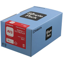 Load image into Gallery viewer, Acid Value Tester Simple Pack  080520-353  SIBATA
