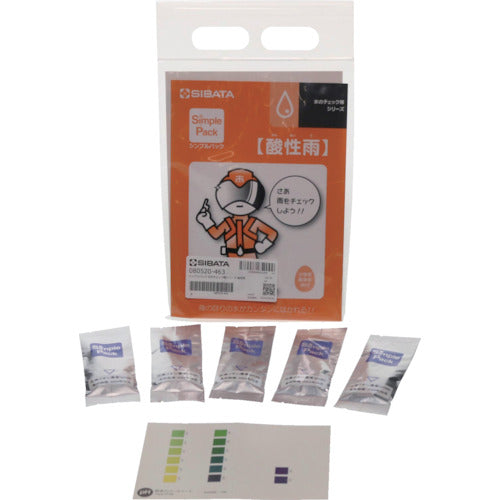 Water Tester,Simple Pack  080520-463  SIBATA