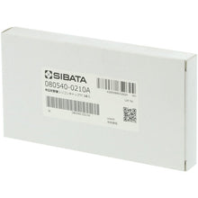 Load image into Gallery viewer, Square Test Tube With Silicon Cap  080540-0210A  SIBATA
