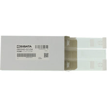 Load image into Gallery viewer, Square Test Tube With Silicon Cap  080540-0210A  SIBATA
