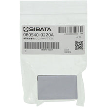 Load image into Gallery viewer, Residual Chlorine Comparator Test Tube Cap  080540-0220A  SIBATA
