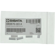 Load image into Gallery viewer, Filter Element VFE-015 5pcs  080870-0014  SIBATA
