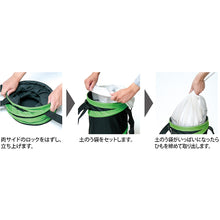 Load image into Gallery viewer, Spring Bucket for Sand Bag  08115  Strong Tool

