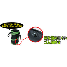 Load image into Gallery viewer, Spring Bucket for Sand Bag  08115  Strong Tool
