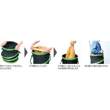 Load image into Gallery viewer, Spring Bucket for Waste materials Bag  08116  Strong Tool
