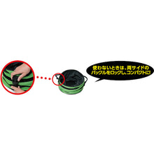 Load image into Gallery viewer, Spring Bucket for Waste materials Bag  08116  Strong Tool

