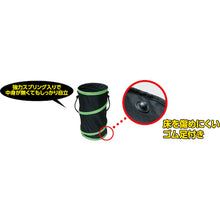 Load image into Gallery viewer, Spring Bucket for Waste materials Bag  08116  Strong Tool
