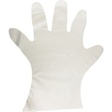 Load image into Gallery viewer, Polyethylene Gloves Pilen Wipe Mini  082001  Taketora
