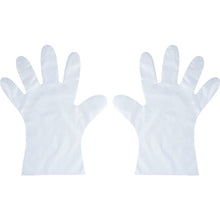 Load image into Gallery viewer, Polyethylene Gloves Pilen Wipe Fit  082002  Taketora
