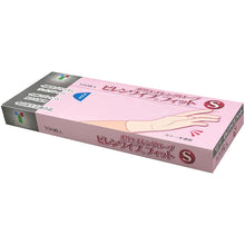 Load image into Gallery viewer, Polyethylene Gloves Pilen Wipe Fit  082002  Taketora
