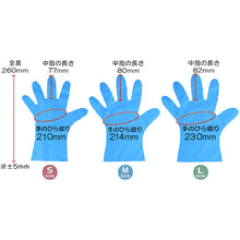 Load image into Gallery viewer, Polyethylene Gloves Blue  082053  Taketora
