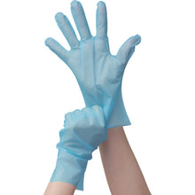 Load image into Gallery viewer, Polyethylene Gloves Blue  082054  Taketora
