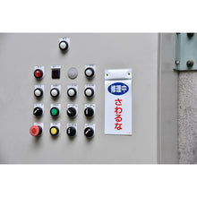 Load image into Gallery viewer, Sign for Operation  085406  GREEN CROSS

